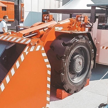 <span style="font-weight: bold;">"Уголь России и Майнинг"</span><br>